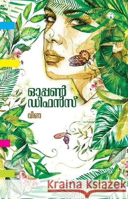 Open Defence Veena 9789387398221 Insight Publica - książka