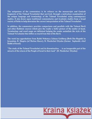 Or LaYesharim Joshua Buch 9781304231840 Lulu.com - książka