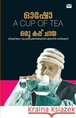 Osho Osho 9798188582586 Green Books Pvt Ltd - książka