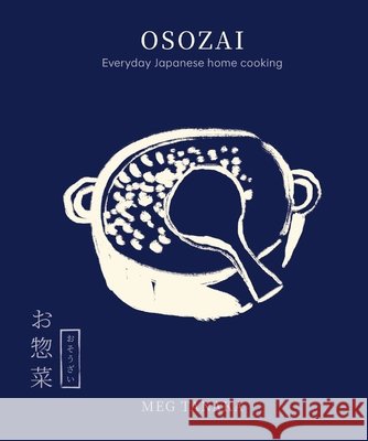 Osozai: The Art of Japanese Share Plates Tanaka, Meg 9781400358014 Cider Mill Press - książka