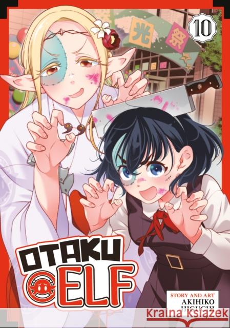 Otaku Elf Vol. 10 Akihiko Higuchi 9798893739497 Seven Seas Entertainment, LLC - książka
