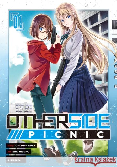 Otherside Picnic (Manga) 01 Iori Miyazawa 9781646091065 Square Enix Manga - książka