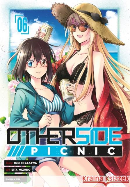 Otherside Picnic (Manga) 06 Shirakaba 9781646091492 Square Enix - książka