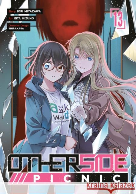 Otherside Picnic (Manga) 13 Shirakaba 9781646094363 Square Enix Manga - książka
