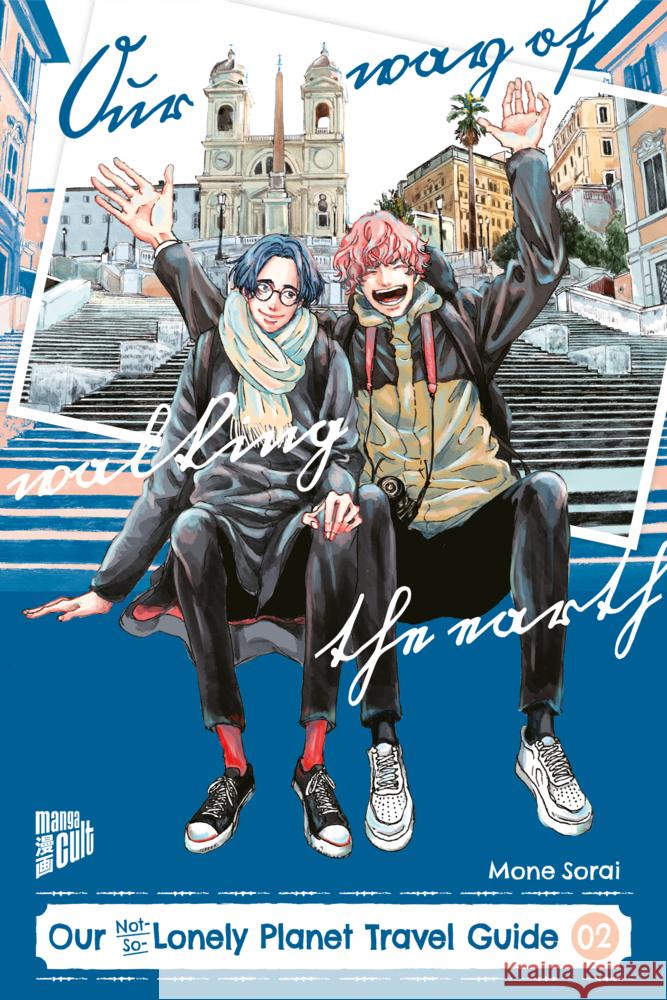 Our Not-So-Lonely Planet Travel Guide 02 Sorai 9783757304997 Manga Cult - książka