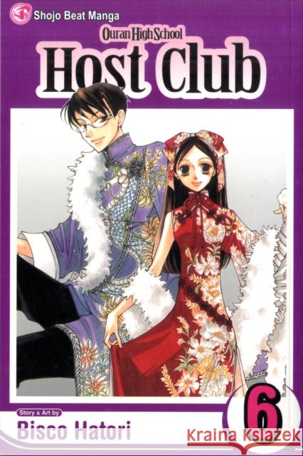 Ouran High School Host Club, Vol. 6 Bisco Hatori 9781421505848 Viz Media, Subs. of Shogakukan Inc - książka