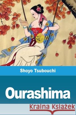 Ourashima Shoyo Tsubouchi 9783967875911 Prodinnova - książka