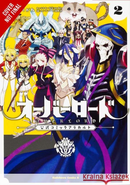 Overlord a la Carte, Vol. 2 Kugane Maruyama 9781975358945 Yen Press - książka