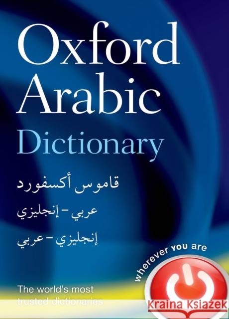 Oxford Arabic Dictionary Oxford Languages 9780199580330 Oxford University Press - książka