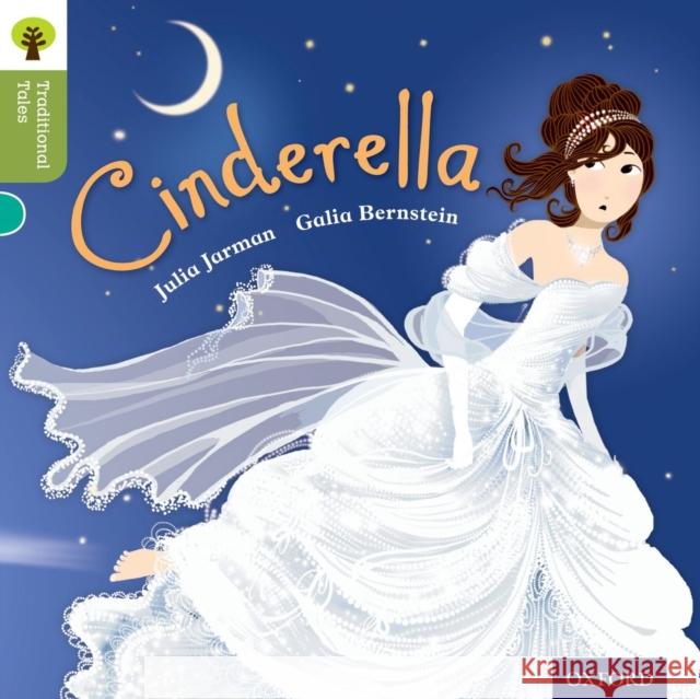 Oxford Reading Tree Traditional Tales: Level 7: Cinderella Julia Jarman 9780198339670  - książka