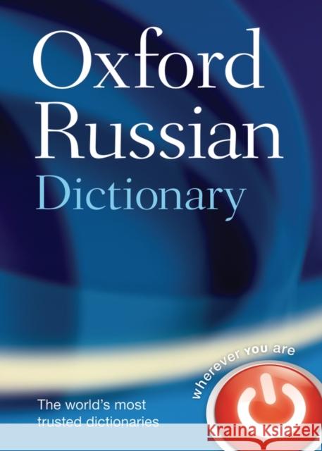 Oxford Russian Dictionary Oxford Languages 9780198614203 Oxford University Press - książka