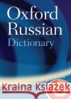 Oxford Russian Dictionary Oxford Languages 9780198614203 Oxford University Press