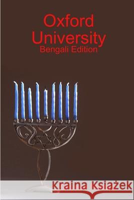 Oxford University: Bengali Edition Shyam Mehta 9781409292418 Lulu.com - książka