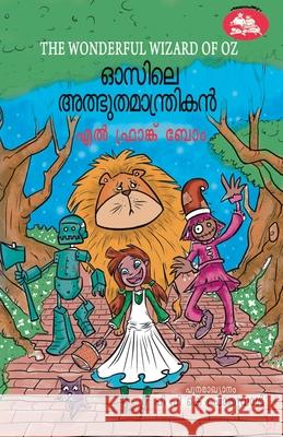 Ozile Adbhuthamanthrikan P P K Pothuval 9789386112736 Chintha Publishers - książka