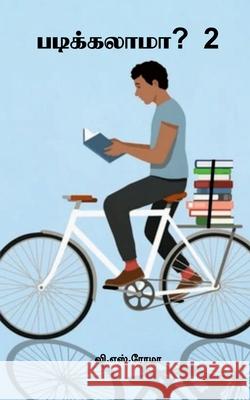 Padikkalaama- 2 V S Roma 9781639408634 Notion Press - książka