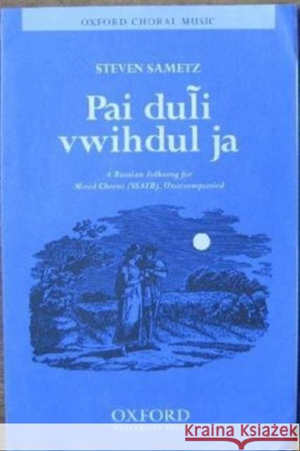 Pai duli vwihdul ja  9780193862425 Oxford University Press - książka