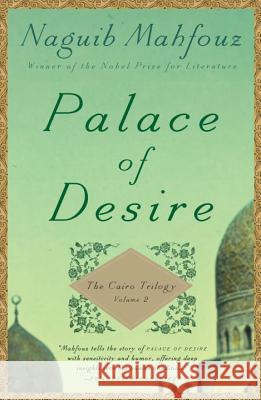 Palace of Desire Naguib Mahfouz 9780307947116 Anchor Books - książka