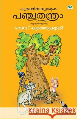 panchathanthram Matampu Kunjukuttan 9788184231298 Green Books Pvt Ltd - książka