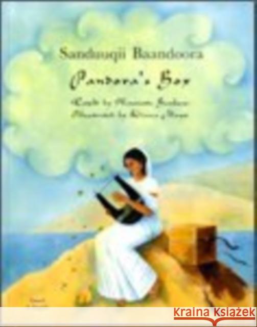 Pandora's Box Diana Mayo, Henriette Barkow 9781852698744 Mantra Lingua - książka