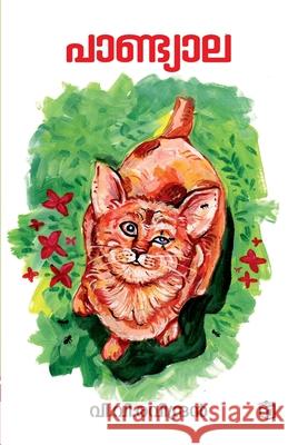 Pandyala V V Raveendran 9789393397690 Kairali Books Private Ltd - książka