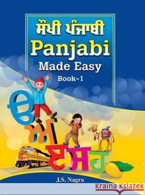 Panjabi Made Easy Jagat Nagra 9781870383363 Nagra Publications - książka