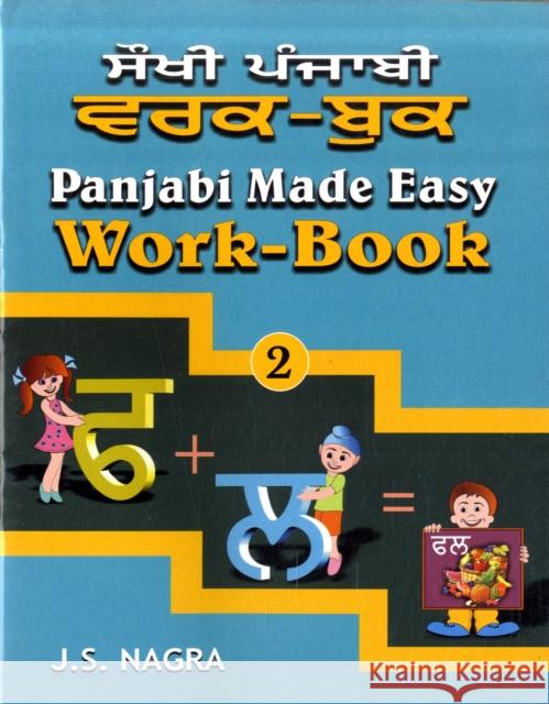 Panjabi Made Easy J. S. Nagra 9781870383905 NAGRA PUBLICATIONS - książka