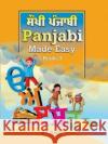 Panjabi Made Easy Book 3 Jagat Singh Nagra 9781870383394 Nagra Publications