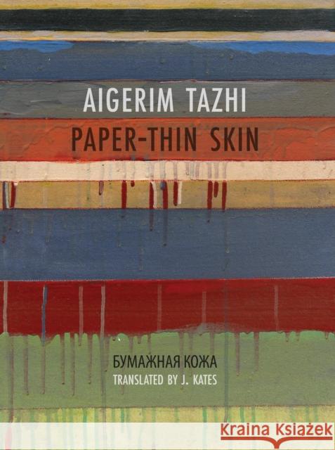 Paper-Thin Skin  9781938890901 Zephyr Press - książka