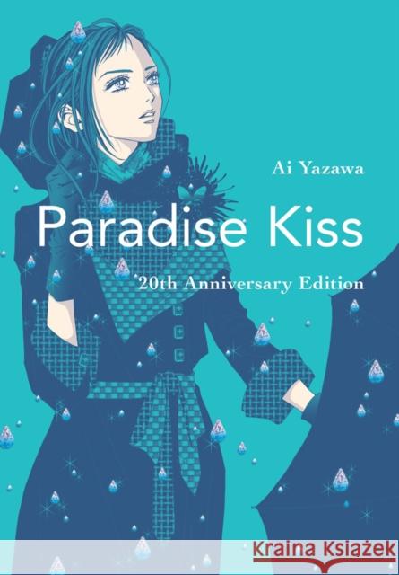 Paradise Kiss: 20th Anniversary Edition Ai Yazawa 9781947194939 Vertical, Inc. - książka