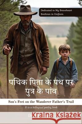 Pathik Pita Ke Path Par Putra Ke Paon P. N. Sharma 9789348945280 Walnut Publication - książka
