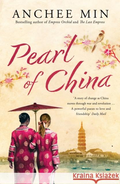 Pearl of China Anchee Min 9781408809792 Bloomsbury Publishing PLC - książka