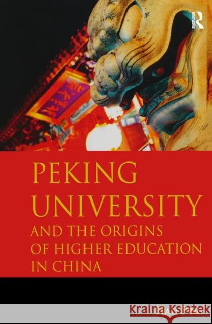 Peking University and the Origins of Higher Education in China Hao Ping Shen Yuping 9781936940370 Bridge21 Publications - książka