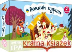 Pełny Kurnik UA  5901738564534 Kukuryku - książka