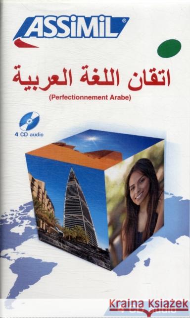 Perfectionnement Arabe Dominique Halbout, Jean-Jacques Schmidt 9782700517309 Assimil - książka