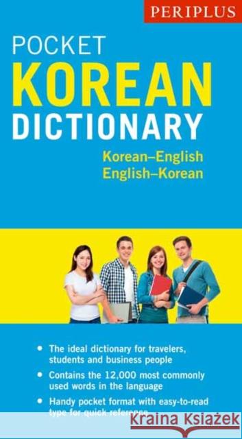 Periplus Pocket Korean Dictionary: Korean-English English-Korean Seong-Chul Sim Gene Baik 9780794607746 Periplus Editions - książka