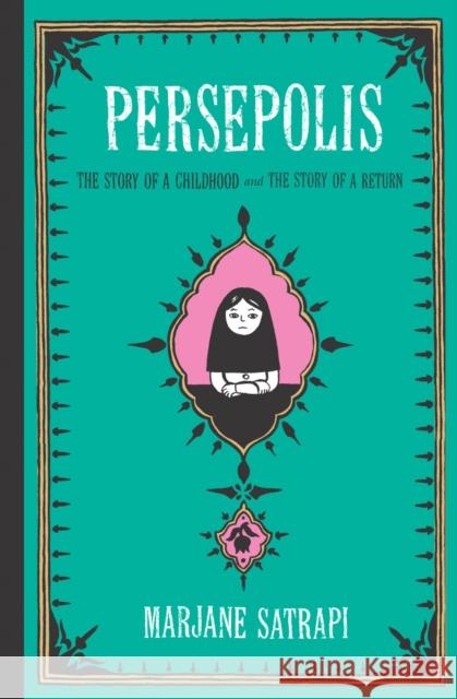 Persepolis I & II Marjane Satrapi 9780224080392 Vintage Publishing - książka