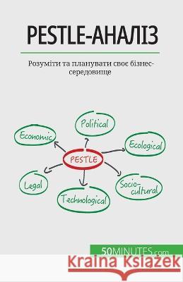 Pestle-аналіз: Розуміти та план Thomas de 9782808602594 5minutes.com - książka