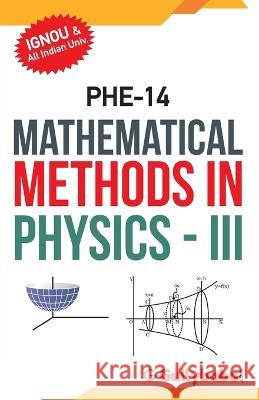PHE-14 Mathematical Methods in Physics-III Gullybaba Com Panel 9789383921034 Gullybaba Publishing House Pvt Ltd - książka