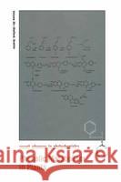 Phenolic Metabolism in Plants Ragai K. Ibrahim Helen A. Stafford 9780306442315 Plenum Publishing Corporation - książka