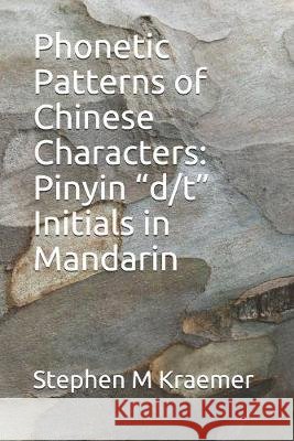 Phonetic Patterns of Chinese Characters: Pinyin 