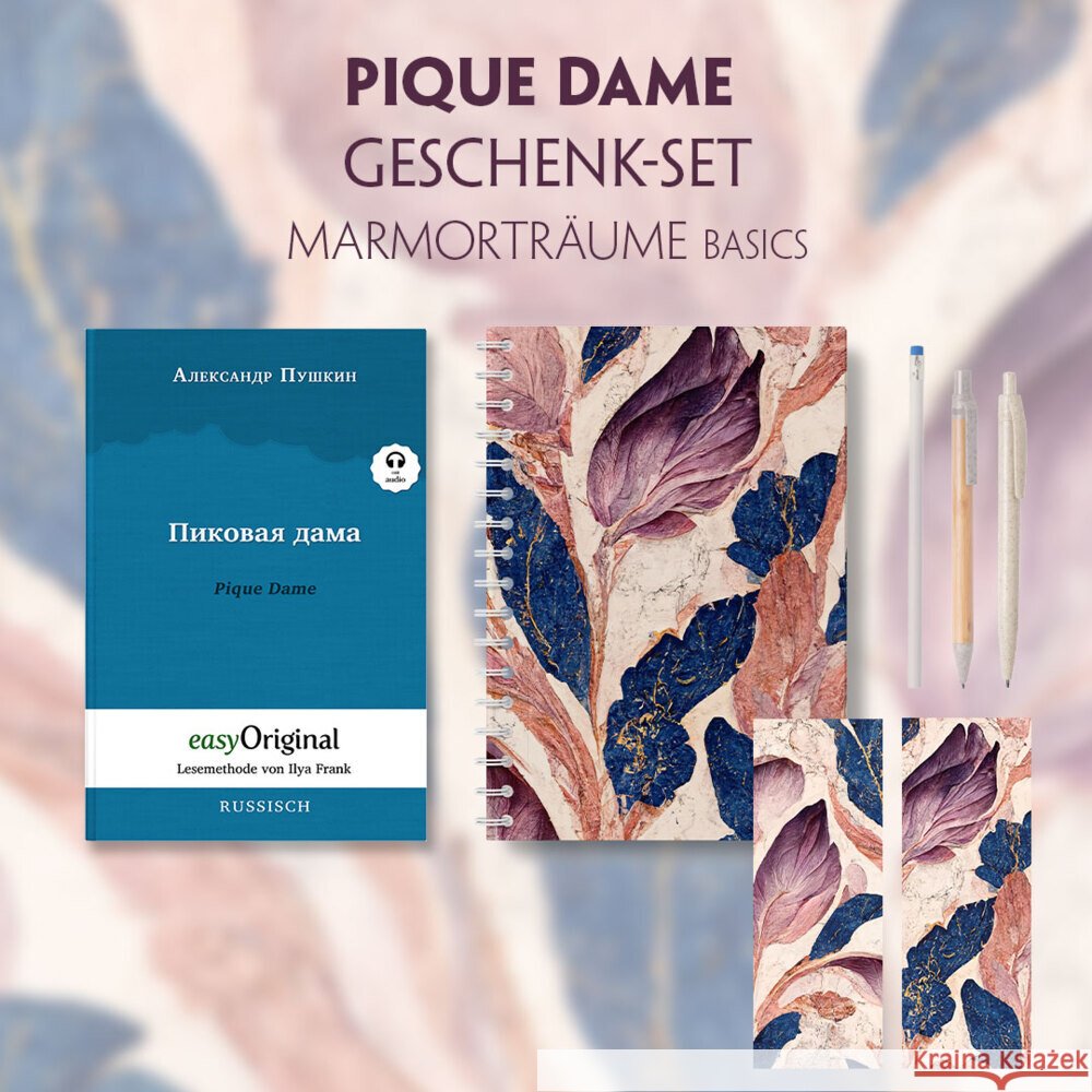 Pique Dame Geschenkset (Buch mit Audio-Online) + Marmorträume Schreibset Basics, m. 1 Beilage, m. 1 Buch Puschkin, Alexander 9783991680260 EasyOriginal - książka