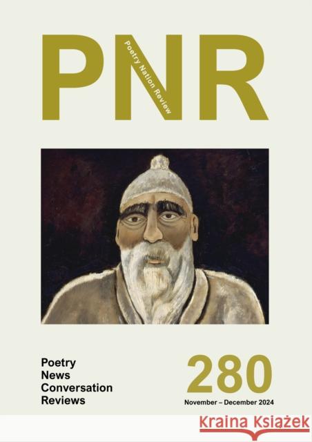PN Review 280 John McAuliffe Michael Schmidt Andrew Latimer 9781800174238 Carcanet Press - książka
