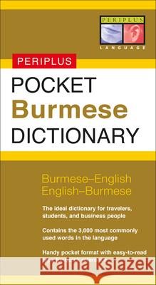 Pocket Burmese Dictionary: Burmese-English English-Burmese  9780794605735 Periplus Editions - książka