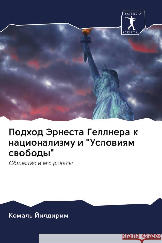 Podhod Jernesta Gellnera k nacionalizmu i 