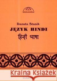 Podręcznik języka hindi część 1 Stasik Danuta 9788361203049 Dialog - książka