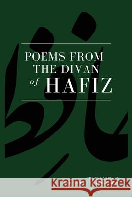 Poems from the Divan of Hafiz: Easy to Read Layout Gertrude Lowthian Bell   9791029911798 Fv Editions - książka