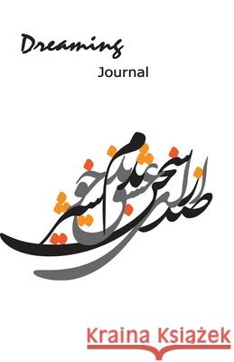 Poetry Hafez Journal and Daily Note/ Diary/ Learn a Hafez poem a day Naghmeh Keshavarz 9781778921865 Kidsocado - książka