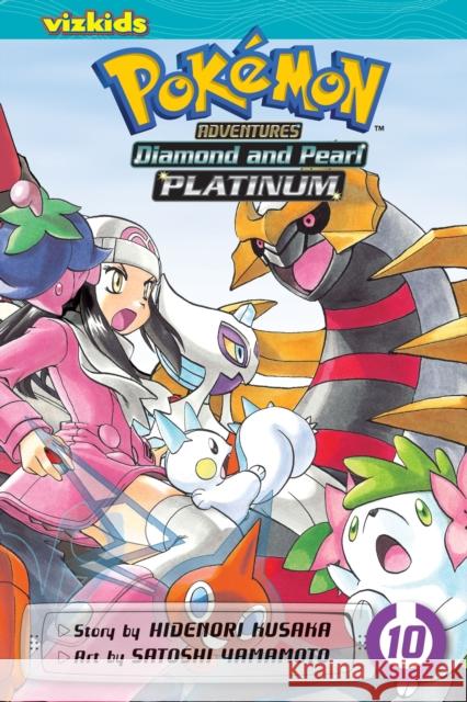 Pokemon Adventures: Diamond and Pearl/Platinum, Vol. 10 Hidenori Kusaka 9781421554068 Viz Media, Subs. of Shogakukan Inc - książka