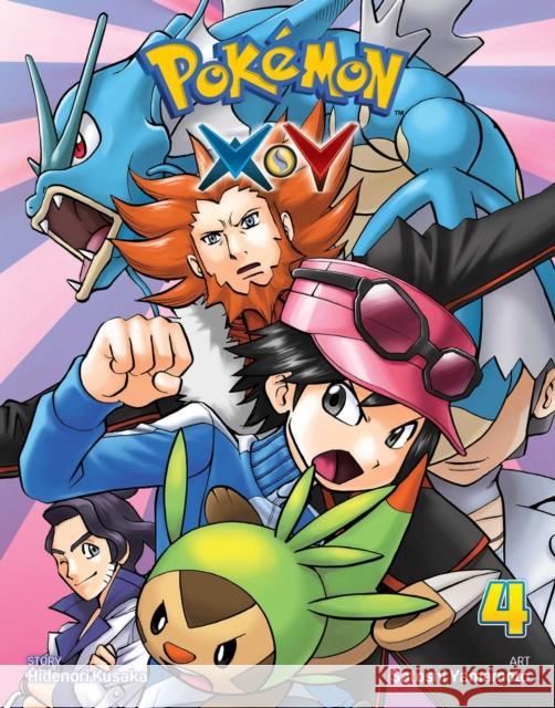 Pokemon X•Y, Vol. 4 Hidenori Kusaka 9781421582559 Viz Media, Subs. of Shogakukan Inc - książka