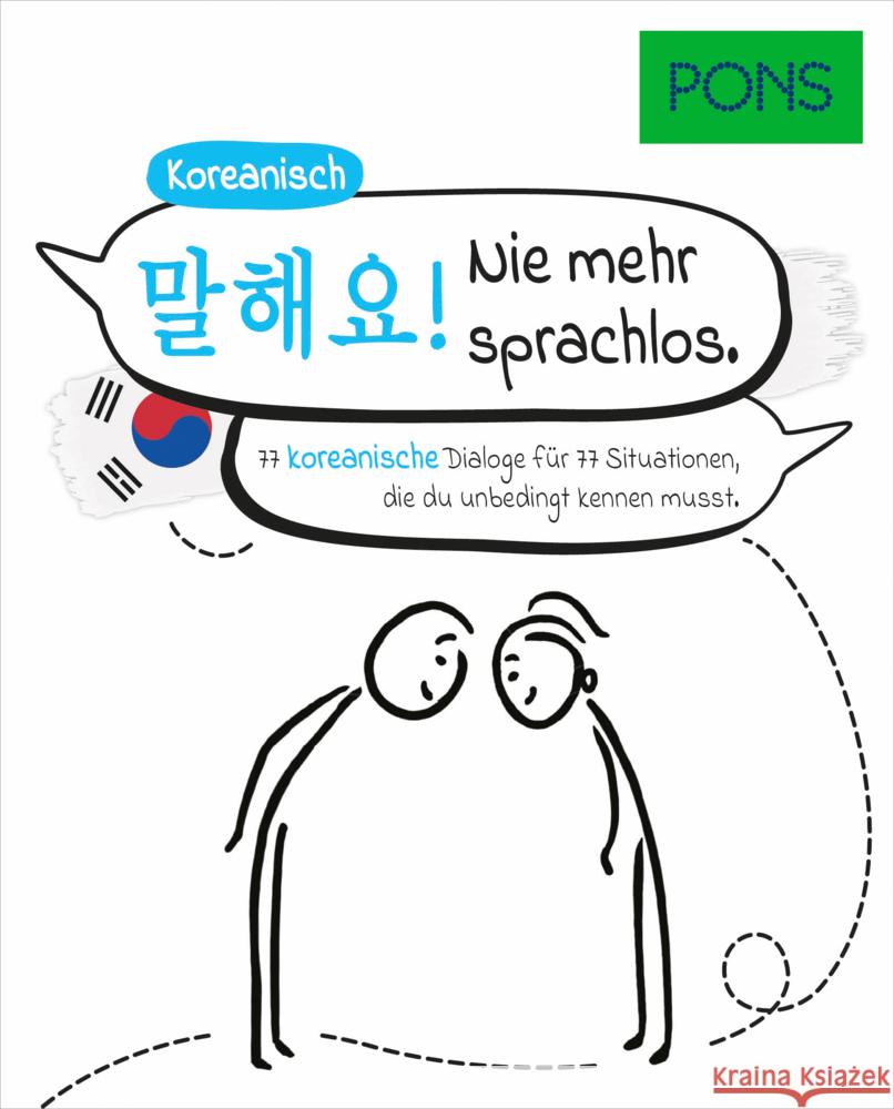 PONS Koreanisch Nie mehr sprachlos  9783125163393 PONS - książka